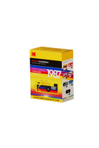 Kodak Charmera Digital Camera Keychain Single Blind Box